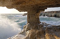 Sea caves Cape Greco 2.jpg