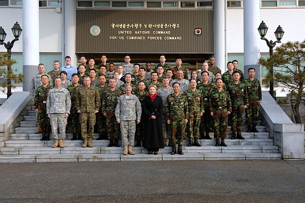 Headquarters of the United Nations Command and ROK-US Combined Forces Command in 2009.