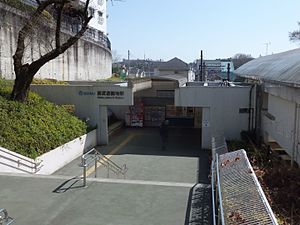 Seibu-yuenchi Sta.-pintu masuk utara 20160322.jpg