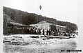 Pêcherie de bonites à Uotsuri-shima vers 1910[29]