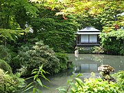 Ogród świątynny Shōyō-en