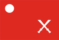 Shan United Revolutionary Army flag