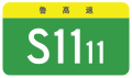 2023年11月15日 (三) 09:50版本的缩略图