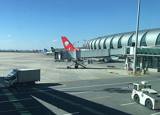 Shenyang International Airport