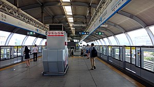 Shenzhen Metro Line 3 He'ao Sta Platform.jpg