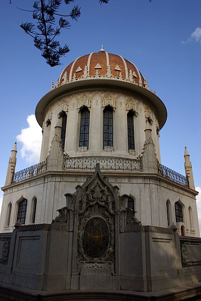 File:Shrine Bab Back Left.jpg