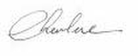 ไฟล์:Signature_of_HSH_Princess_Charlène_of_Monaco.jpeg