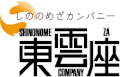 2018年11月5日 (月) 08:30時点における版のサムネイル