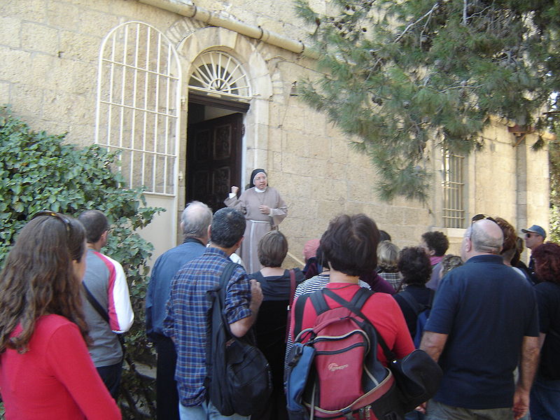 File:Sister inviting to monetary in Jerusalem.JPG