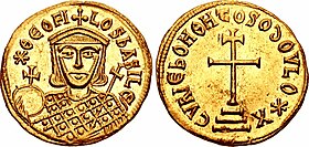 Image illustrative de l’article Théophile (empereur byzantin)