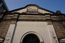 Songyang Gereja Katolik 02 2016-12.jpg