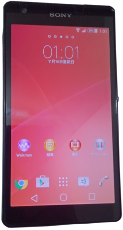 Sony Xperia Z2a 正面