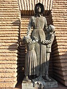 Vrou en Kinders, Voortrekkermonument, Pretoria