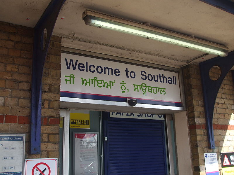 File:Southall station welcome signage.JPG