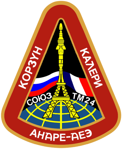 File:Soyuz TM-24 patch.png