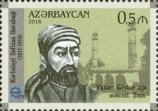 <span class="mw-page-title-main">Karbalayi Safikhan Karabakhi</span>