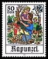 Stamps of Germany (DDR) 1978, MiNr 2387.jpg