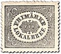 1856 issue 1 skilling, black