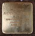 Arendt Reissmann, Proskauer Straße 8a, Berlin-Friedrichshain, Deutschland