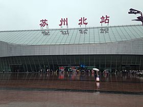 Xiangcheng körzet (Suzhou)