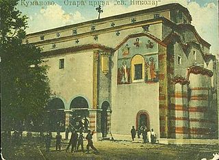 Church of St. Nicholas, Kumanovo Church in Kumanovo, North Macedonia