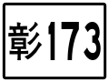 2020年4月2日 (四) 14:36版本的缩略图