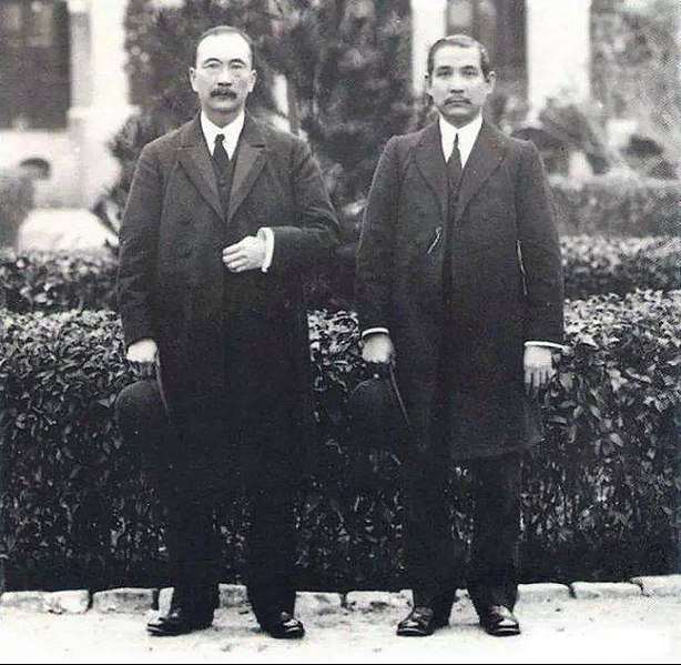 File:Tang Shaoyi and Sun Yat-sen.jpg