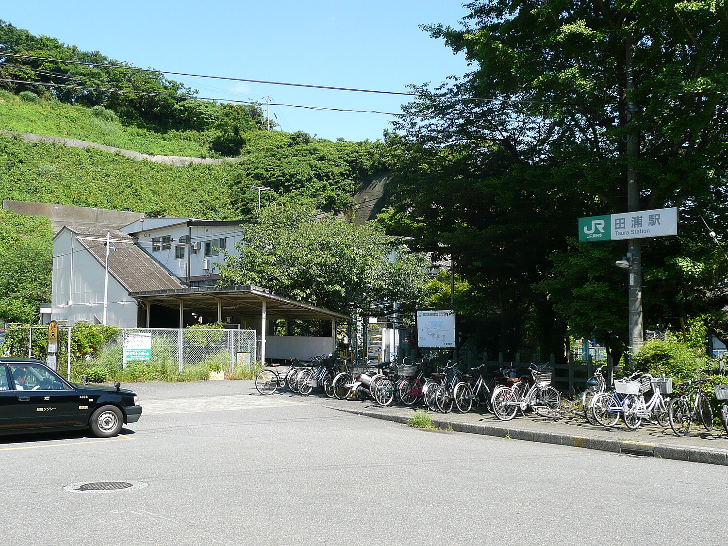 Yokosuka - Wikiwand