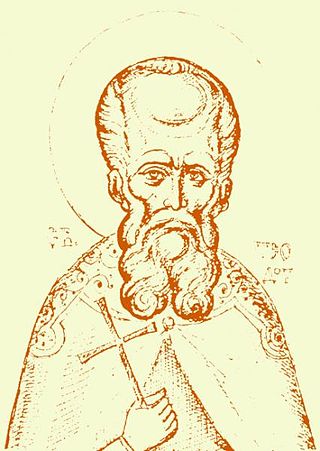 <span class="mw-page-title-main">Theodotus of Ancyra (martyr)</span>