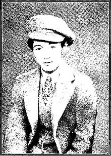 Teppei Kataoka