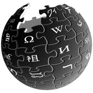 File:Test wiki logo notext.png