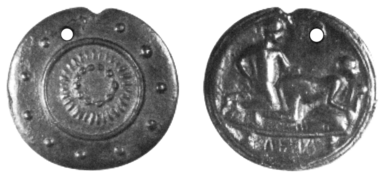 Spintria token. 2nd century CE