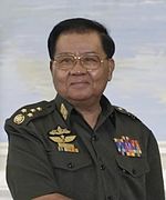 Former Burmese Head of State Senior General Than Shwe Than Shwe 2010-10-11.jpg