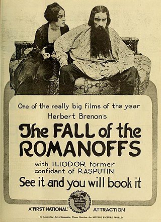 <i>The Fall of the Romanoffs</i> 1917 American film