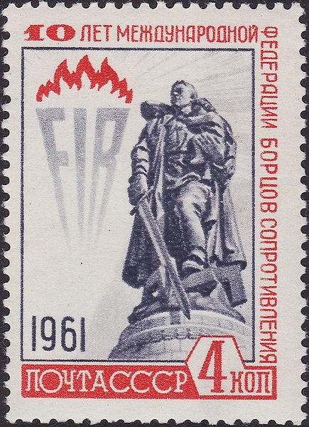 File:The Soviet Union 1961 CPA 2629 stamp (10th anniversary of the International Federation of Resistance Fighters. FIR. The Soviet War Memorial, Berlin's Treptower Park).jpg