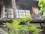 Eski joto'nun evi, tsuyama, okayama 002.jpg