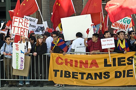 Fail:Tibet_Protests.jpg