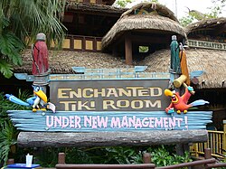 TikiRoom.JPG