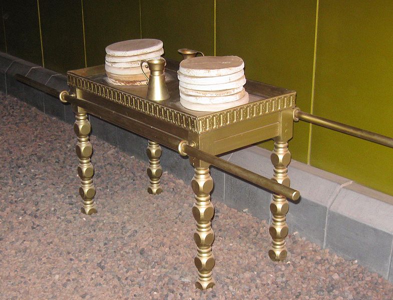 File:Timna Tabernacle Table of Showbread.jpg