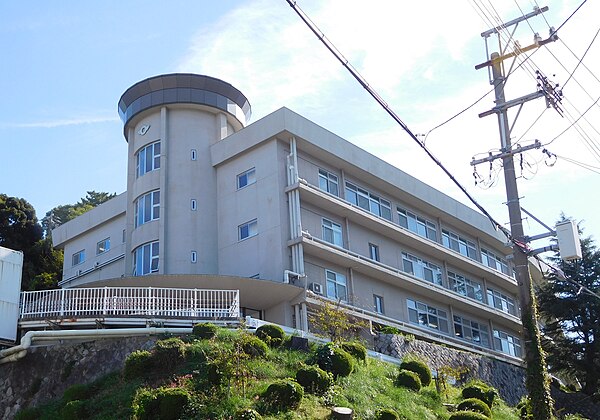 Toba City Hall