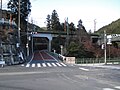 東京都道202号上成木川井線