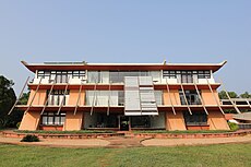 Town Hall of Auroville.jpg