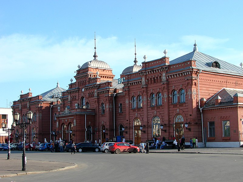 File:Train Station - Kazan - Russia.JPG