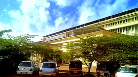 Travancore Medicity Medical College, Kollam.jpg