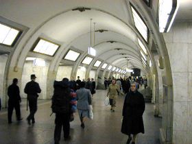 Image illustrative de l’article Tretiakovskaïa (métro de Moscou)