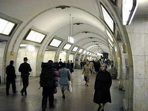 Tretiakovskaïa (métro de Moscou)