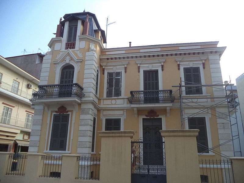 File:Tsalopoulos House in Katerini Greece.JPG