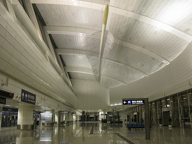 Tsing Yi station Airport Express concourse U4