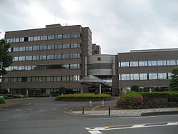 Tsurugashima city hall