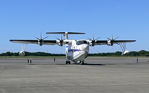 ShinMaywa US-2